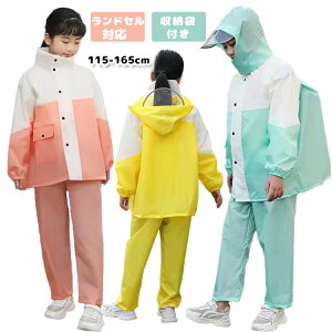 CR[g LbY ㉺Zbg hZΉ CEFA ̎q j̎q WjA qH J  CX[c 傫co h h Ԕ [ܕt Cws  L