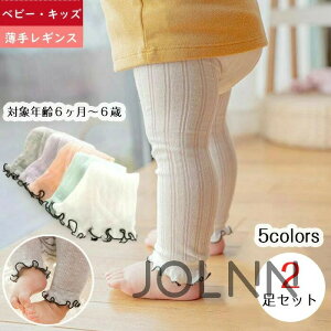  xr[ MX 2Zbg MX^Cc LbY Ԃ uMX t ėp ̎q  킢 qp^Cc LbYMX xr[MXpc t ̎q o