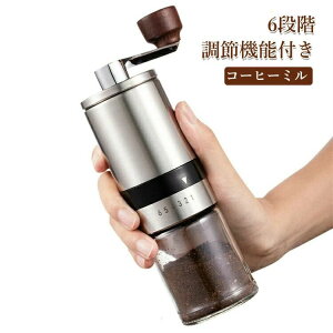 R[q[~ ҂ 蓮 ^ ~ RpNg R[q[҂ Z~bNn ~ R[q[܂߂Ђ@ y X OC_[ 􂦂 AEghA Lv oR  lp 