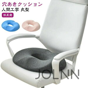 ~ NbV h[icNbV Y  NbV oY Dw  NbV O V[gNbV ی^ ~^ ՃT|[g NbV ᔽ NbV `FANbV z