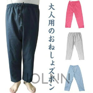   ˂Y{ ˂pc h pc fB[X Y ˂΍ p ˂ Pbg Y{ jp l ARh~ Y{ ppW} 