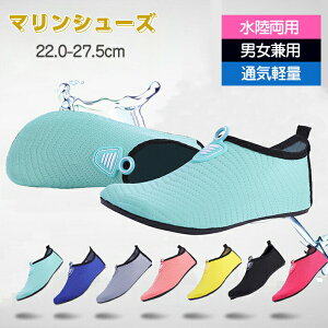 }V[Y Y fB[X EH[^[V[Y r[`V[Y p ANAV[Y ʋC ܂肽݃V[Y jp _炩 y