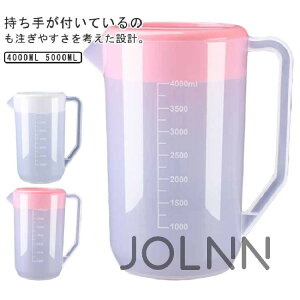 ①  sb`[ Lb` 5000ml 炭 4000ml RpNg {g  JtF |bg PP  ϔM 􂢂₷ t vX`bN 4L 5L ꕨ   {