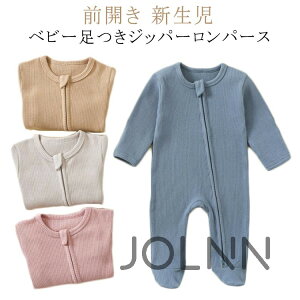 Ԃ V  p[X H btn j̎q v[g Jo[I[ {fBX[c  WbvAbv _ut@Xi[ Rbg xr[ ̎q t  ~ oYj {f