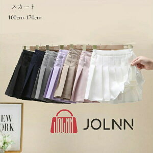 ؍q v[cXJ[g  ̎q v[cXJ[g n Spc w Ǝ XJ[g LbY tH[} v[c AC a  \ zCg O[ u