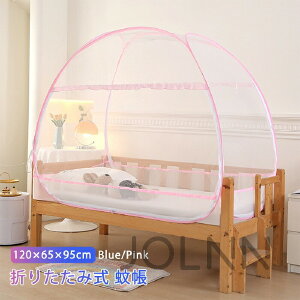 ᒠ xr[ Ԃ ^b`ᒠ xr[xbh q ybg t XL[glbg ȒPݒu ȒP[ qp^b`ᒠ LbY RpNg [ ܂肽 ᒠ _uhA 