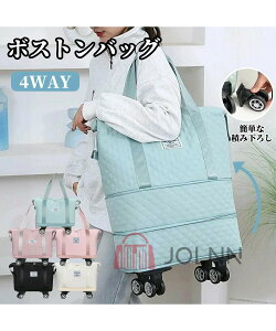 {XgobO y g sobO 4way fB[X LX^[t L[obO ܂肽  e Y @ g[gobO gx|[`  X|[c
