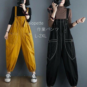 Tybg pc I[o[I[ {gX Xgbv t H ~ obN|Pbg n Vv Ch fB[X ƕ JWA  I[C fj [N} [Npc