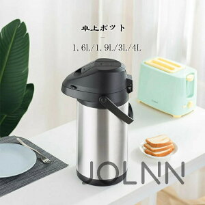 @r |bg  ۉ|bg GA[|bg e 1.6L 1.9L 3L 4L XeX|bg ۉۗ M L ܂قт SbN݌v Ώh~݌v XeX 莝t ^ѕ֗ 