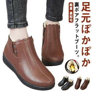 yyVX[p[SALE蔼zz{A u[c wlC ~ZX  N ~C V[Y ӂӂ u[eB[ V[gu[c tbg [q[ [gu[c 50607080 hV̓ 