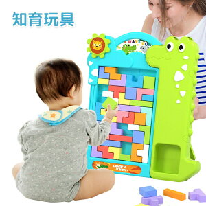 �m��ߋ� �p�Y�� �^�͂� �u���b�N �v���X�`�b�N �W�O�\�[�p�Y�� �m�� �ɂԂ� �q�� ���� �O�b�Y �m�炨������ �j�̎q ���̎q 3�� 4�� 5�� 6�� ���̃p�Y�� �a���� �v���[���g �F�ʊ��o �J���t