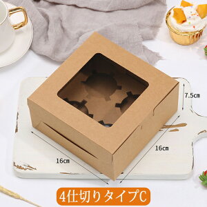 P[L{bNX 50/100Zbg JbvP[L{bNX t 2d؂ 4d؂ 6d؂ P[L  ^g{bNX Mtg{bNX َq JbvP[L }tBJbv ^g v [