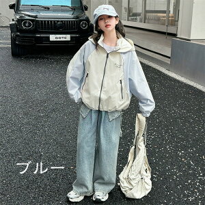 ̎q WPbg LbY R[g EChu[J[ ̎q Vv |Pbg  傫TCY ̌^Jo[  ꂢ JWA AEghA t H  ʉ ʊw v[g 