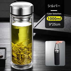 eB[{g EH[^[{g KX  KX d\ ϔM t^u[ 1000ml |[^u gx }O eB[ ^u[ ItBXp v[g Mtg