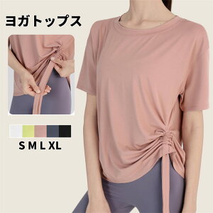 yyVX[p[SALE蔼zzKEFA KtVc fB[X g[jO  X|[cEFA tBbglX gbvX fB[X TVc K seBX ^ i _X