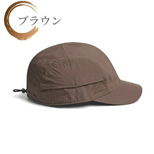 Lbv Y ėp  fB[X Xq Ȃ  UVJbg Lbv jp ΒZ ubN O[ cap 􂦂 O΍ Ă~ y y RpNg S5F  