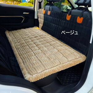 hCu }bg ybghCuV[g }bg g H~p  㕔 ԃV[gJo[ ėp h~ _炩 ~ ܂ݎ ybg~  s Lv AEghA 