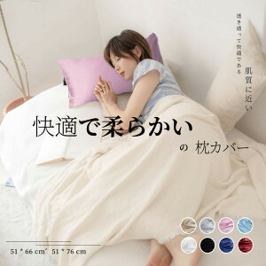 wxJo[  􂦂  ⊴ s[P[X sP[X ܂Jo[ ؂ Q sP[X 炩 _炩 􂦂 VN̂悤Ȋ炩Ɖ