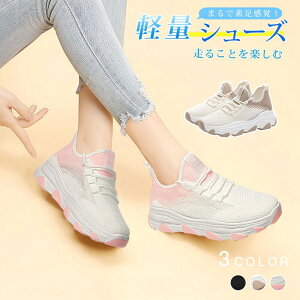 Xj[J[ fB[X jbg   tďH C   X|[cV[Y y Xb| fB[X Xj[J[ Y C i[XV[Y 킢 EH[LO ₷ W j