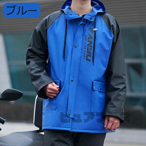 CEFA ㉺Zbg CX[c CR[g Y fB[X  ] C|` h ʋ ʊwp jp d] oCN I[goC 傫 J AEghA 