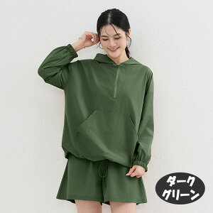 yyVX[p[SALE蔼zzbVK[h ZbgAbv fB[X AmbNp[J[ t[ht p n[tWbv p[J[ V[gpc ̌^Jo[ UVJbg  y |P