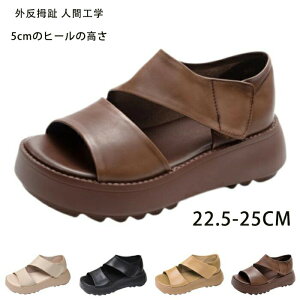 gȌT_ fB[X 5cm Od lԍHw ₷ T_ yʐ݌v ~ r ʋCK L ʋC t  JWAV[Y EH[LOV[Y Xj[