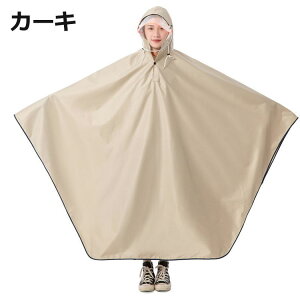 yyVX[p[SALE蔼zzC|` ] CEFA CR[g fB[X Y CJo[  jp hh J ~J΍ ʋ ʊw 傫 J TCN