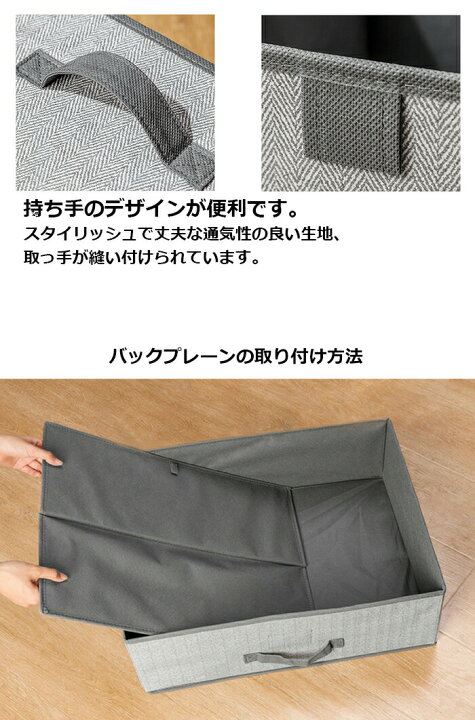 楽天市場】収納ボックス 布 折りたたみ 収納ケース ストレージボックス 