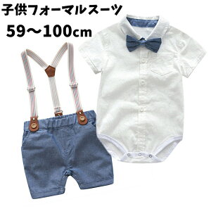  3_Zbgq tH[} X[c j̎qX[c xr[ q LbY  tH[} j̎q X[c xr[ Ԃ qX[c tH[}X[c  ㉺Zbg w 