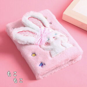   L  Om[g  B6 e VXe蒠 L ӂӂ 蒠  sL XPb`ubN GL XPW[ [ w  ItBXp