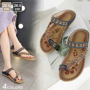 �T���_�� ���f�B�[�X �ėp ���r �҂ݍ��� �J�W���A���T���_�� ���f�B�[�X �r�[�`�T���_�� �W���j�A �r�W���[ �T���_�� �G�X�j�b�N �T���_�� �����₷�� �؂��� ���[�q�[�� �t���b�g ���