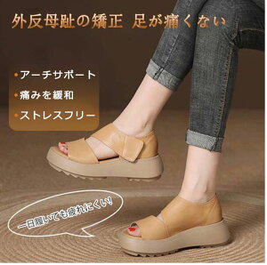 T_ fB[X gȌT_ Xj[J[ Od L ʋC ĐlԍHw ₷ X|[cT_ gAbv 5cm y b r ʋCK ɂ JWA