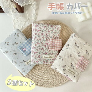 蒠Jo[ m[gJo[ ubNJo[ {Jo[ LJo[ z LoX ԕ 킢  {^t  {ی pI [ pi G wj v[g 蕨 M