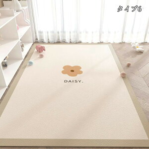 ybg}bg h  Ȃ ~ 唻 O pu J[ybg vC}bg ybg L  }bg h~ h~ ~}bg ybgV[c 􂦂 @  L P[W}bg 