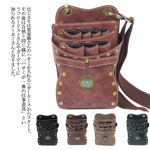 | VU[P[X t[Xg VU[obO fB[X VU[P[X Y 7 L VU[P[X 2way et | xgt EGXg|[` v nT~7 Nbv El M