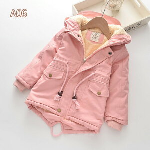 LbYAE^[ N WPbg H ~  q j̎q ̎q VM[  t[ht h h g ~ oZ ʊw i w@100 110 120 130 140 @ JWA