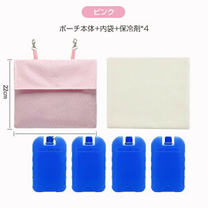 ۗ|[` ۗܕt ACX|[` ybgp ETM nX^[  L ybg Ђ }bg |[`  Ђ}bg ۗ}bg ڐG⊴ ⊴ P[Wp P[W  ΍ 