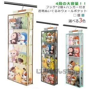 nK[ ʂ  fBXvC 4i e Ǌ| [P[X RNVP[X [{bNX ʂ݃EH[|Pbg  t ݂艺[ ʂ tbN  