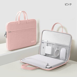  p\RP[X m[gp\RP[X m[gp\RobO 13.3/15.6C` p\RobO 2WAY ^ubgP[X PCobO PCP[X Ci[p\RobO Ci[ ^ 