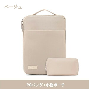 p\RobO PCobO p\RP[X 13.3C` m[gp\R P[X 360° ϏՌ y  Jo[ e | ^ Y fB[X rWlX PCCi[P[X [ ʋ 