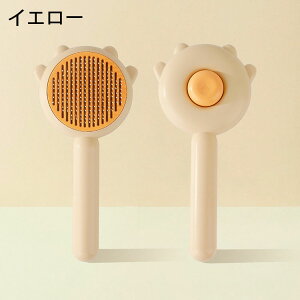 �y���������z�L �� �u���V �L�u���V ���p�u���V ���L�ʗp �y�b�g�p�i �ȒP�����я��� �y�b�g�p�u���V �����я����@�\ �}�b�T�[�W�u���V �ɂ��Ȃ� ����ȒP �������t���Ȃ� �v���[���g�l�C 