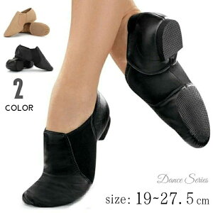 WYV[Y _XV[Y 19cm-27.5cm l TChS Xb| rv tBbg ubN x[W {v