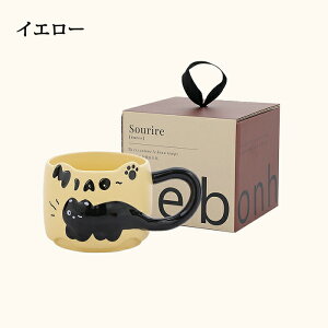 }OJbv R[q[Jbv L Mtg{bNXt  L 킢 }O Jbv  lR Jbv R[q[ g  H y ϔM   킢 ItBX  ݑ[