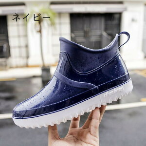 CV[Y Cu[c 3color Jp Y fB[X jp V[g h C u[c C  ubN ʋ JWA JC   y AEghA 