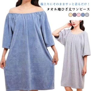 Cオ s[X [EFA fB[X ^I oX[u Cオ Vv   ̌^Jo[ pW} ^In  n ^I C 