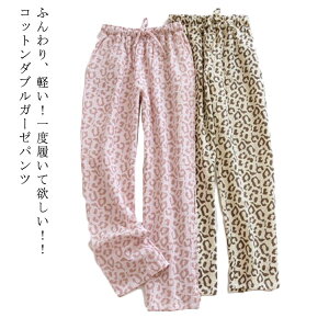  QԒ [EFA 炩 fB[X t _uK[[ Chpc [pc qE [EFA pW} 100% Y{ pc  H  pc EGXgS