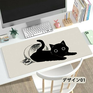 }EXpbh ^ L[{[hpbh 킢 L }bg fXNpbh 900*400*4mm 800*300*4mm 600*300*4mm ^ѕ֗  }EX}bg Q[~O}EXpbh ItBX  h h~ 