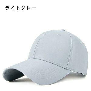 yyVX[p[SALE蔼zzhXq Lbv Y h Xq H  fB[X 傫TCY x[X{[Lbv  UVJbg Ռ O΍ 傫 싅X StX TC