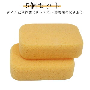 X|W 5Zbg ^C pX|W | X|W h 􂢕pX|W ϋv Ɨp ЁEpeEڒ܂⃂^̐@Ƃ ƍH