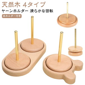 [z_[ ] _uz_[ ҂ݕ [[Oz_[ R[ 4^Cv ю ю [X^h bN ҂ݕc[ z_[ юz_[ ی^ F^ ؐ